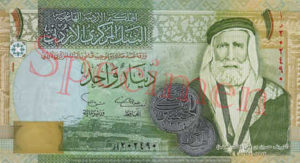 Billet 1 Dinar Jordanien Jordanie JOD 2002 recto