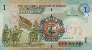 Billet 1 Dinar Jordanien Jordanie JOD 2002 verso