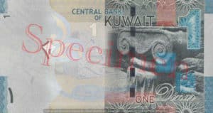Billet 1 Dinars Koweit KWD 2014 verso