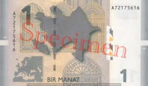 Billet 1 Manat Azerbaijan AZN 2005 verso