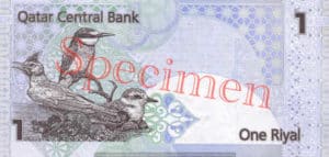 Billet 1 Riyal Qatar QAR verso