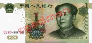 Billet 1 Yuan Renminbi Chine Monnaie Chinoise CNY RMB I recto