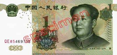 Billet 1 Yuan Renminbi Chine CNY RMB I recto