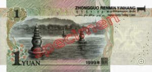 Billet 1 Yuan Renminbi Chine Monnaie Chinoise CNY RMB I verso