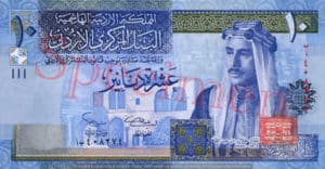 Billet 10 Dinars Jordanie JOD 2002 recto