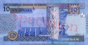 Billet 10 Dinars Jordanie JOD 2002 verso