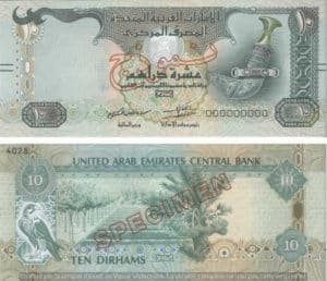 Billet 10 Dirhams Emirats Arabes Unis AED