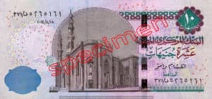 Billet 10 Livre Egypte EGP recto