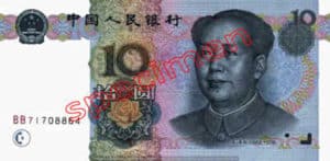 Billet 10 Yuan Renminbi Chine Monnaie Chinoise Chine CNY RMB 1999 recto