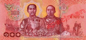 Billet 100 Baht Thailande THB XVII verso