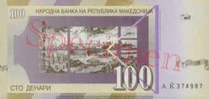 Billet 100 Denari Macedoine MKD 1996 verso