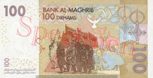 Billet 100 Dirhams Maroc MAD 2002 verso
