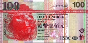 Billet 100 Dollar Hong Kong HKD Serie I HSBC recto