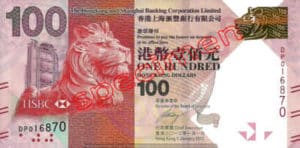 Billet 100 Dollar Hong Kong HKD Serie II HSBC recto