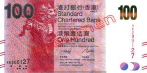 Billet 100 Dollar Hong Kong HKD Serie II Standard Chartered Bank recto