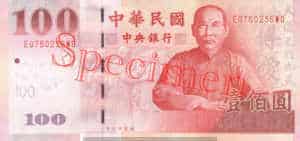 Billet 100 Dollar Taiwan TWD recto