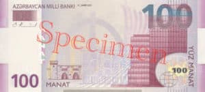Billet 100 Manat Azerbaijan AZN 2005 recto