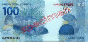 100 Real Bresil BRL Serie II back ticket