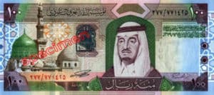 Billet 100 Riyal Arabie Saoudite SAR Serie IV Type II recto