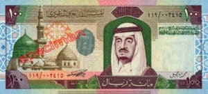 Billet 100 Riyal Arabie Saoudite SAR Serie IV recto