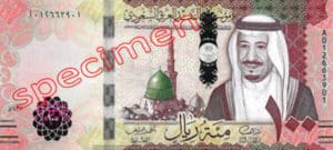Billet 100 Riyal Arabie Saoudite SAR Serie VI recto