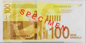 Billet 100 Shekels Israel ILS