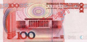 Billet 100 Yuan Renminbi Chine Monnaie Chinoise Chine CNY RMB 1999 verso