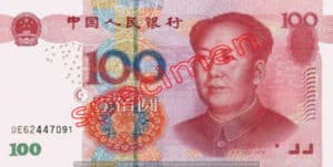 Billet 100 Yuan Renminbi Chine Monnaie Chinoise Chine CNY RMB 2005 recto
