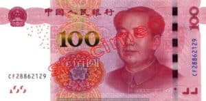 Billet 100 Yuan Renminbi Chine Monnaie Chinoise Chine CNY RMB Serie 2015 recto