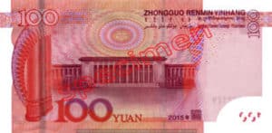 Billet 100 Yuan Renminbi Chine Monnaie Chinoise Chine CNY RMB Serie 2015 verso