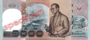 Billet 1000 Baht Thailande THB XV verso