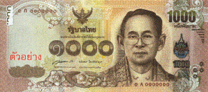 Billet 1000 Baht Thailande THB XVI recto