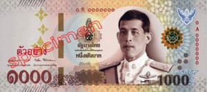 Billet 1000 Baht Thailande THB XVII recto