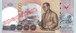 Billet 1000 Baht Type II Thailande THB XV verso