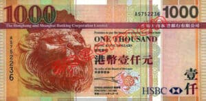 Billet 1000 Dollar Hong Kong HKD Serie I HSBC recto