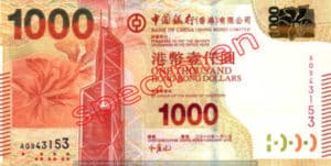 Billet 1000 Dollar Hong Kong HKD Serie II Bank of China recto