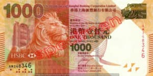Billet 1000 Dollar Hong Kong HKD Serie II HSBC recto