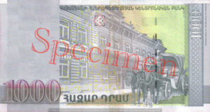 Billet 1000 Dram Armenie AMD 2011 verso