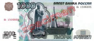 Billet 1000 Rouble Russie RUB Type I recto