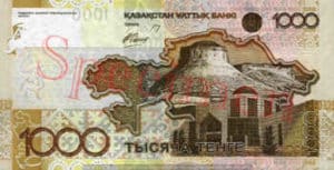 Billet 1000 Tenge Kazakstan KZT 2006 recto