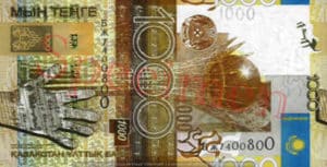 Billet 1000 Tenge Kazakstan KZT 2006 verso