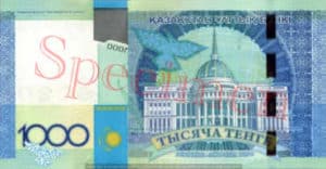 Billet 1000 Tenge Kazakstan KZT 2010 verso