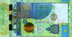 Billet 1000 Tenge Kazakstan KZT 2011 recto