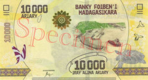 Billet 10000 Ariary Madagascar MGA 2017 verso