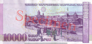 Billet 10000 Dram Armenie AMD 2012 verso