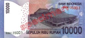 Billet 10000 Roupie Indonesie IDR