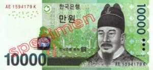 Billet 10000 Won Coree du Sud KRW recto