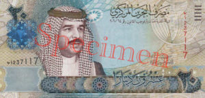Billet 20 Dinar Bahrein BHD 2008 recto