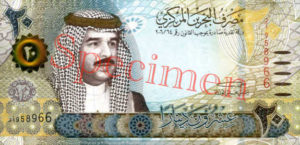 Billet 20 Dinar Bahrein BHD 2016 recto