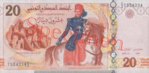 Billet 20 Dinar Tunisie TND recto